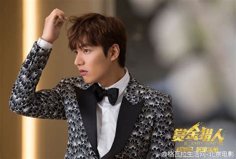 The Imaginary World of Monika: Lee Min Ho - "Bounty Hunters" Official Stills - 03.05.2016