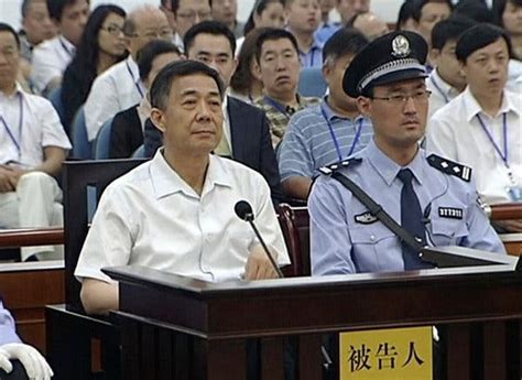 Prosecutors Say Disgraced Chinese Politician Knew About Bribes - The ...