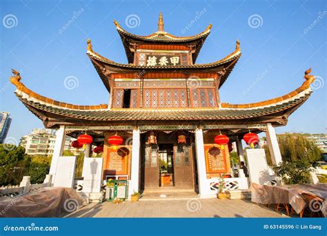 Jiaxiu tower stock photo. Image of setting, guiyang, china - 63145596