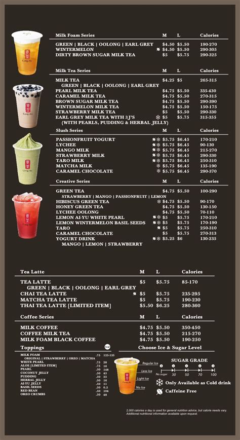 Bubble Tea Selection - Gong Cha USA | Gong Cha USA | Bubble tea menu ...