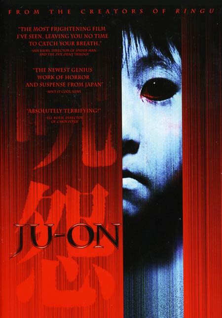 Ju-on (the Grudge, the Curse)