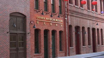 Chinese American Museum | Things to do in Downtown, Los Angeles