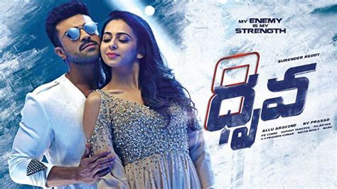 Dhruva Songs Lyrics – Ram Charan l Amit Mishra - Lyrics Desk