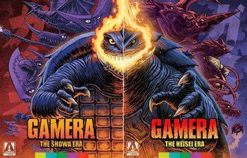 Gamera The Brave Movie