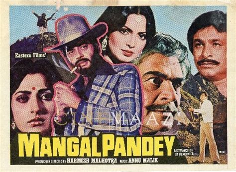 Mangal Pandey Movie Poster