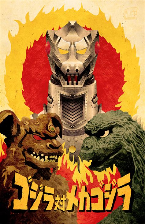 Godzilla vs Mechagodzilla (1974) by EasterlyArt on DeviantArt