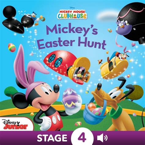 Mickey Mouse Clubhouse Treasure Hunt Dvd