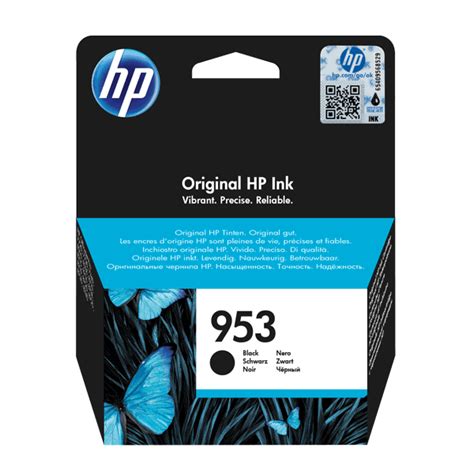 HP 952 Black Original Ink Cartridge • Devices Technology Store