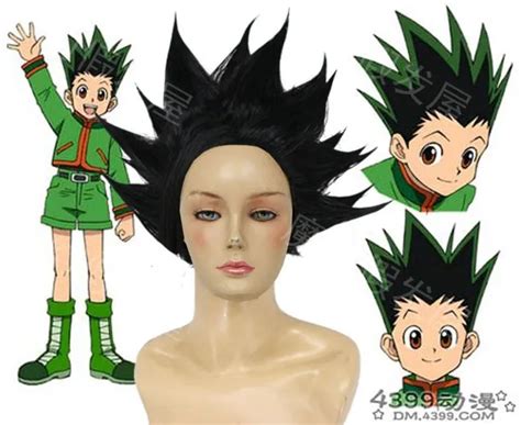 FREE SHIPPING HUNTERxHUNTER GON FREECSS Black cosplay wig on Aliexpress.com | Alibaba Group