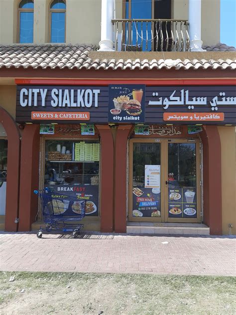 Photos of City Sialkot Sweet & Cafeteria, Pictures of City Sialkot ...