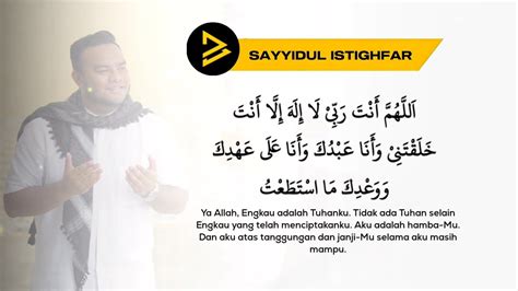 Sayyidul Istighfar - Penghulu Segala Istighfar (8 jam) - YouTube