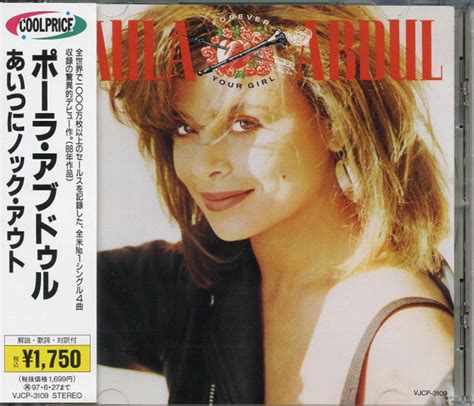 Paula Abdul - Forever Your Girl (1995, CD) | Discogs