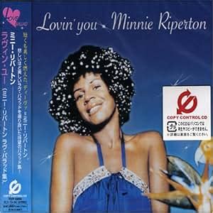 Minnie Riperton - Lovin' You - Amazon.com Music