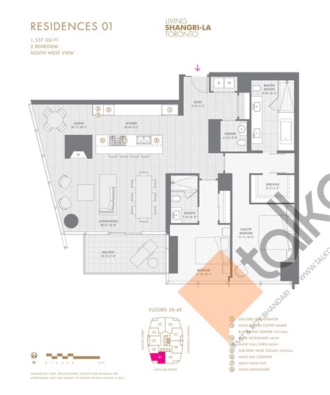 Shangri La Hotel & Residences | Residences 01 | 1537 sq.ft. | 2 bedrooms