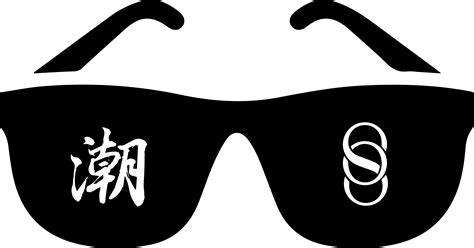 Clipart sunglasses swag, Clipart sunglasses swag Transparent FREE for ...