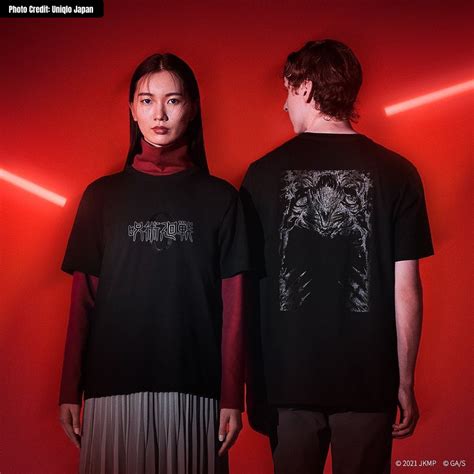 Japanese Streetwear Brands To Wear This 2022 | Buyandship India