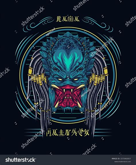 Predator Vector Logo Mascot Sport E Stock Vector (Royalty Free) 2272062657 | Shutterstock