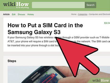 How to Activate an O2 Pay As You Go Sim: 6 Steps (with Pictures)