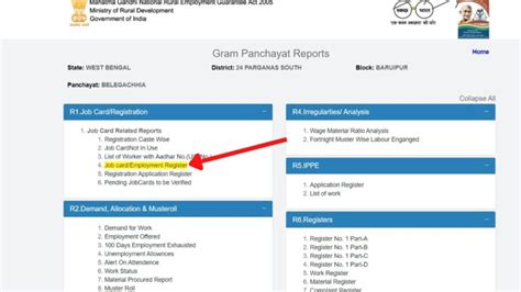 NREGA Payment Status Check Online Process 2023 - govtjobslatest.in