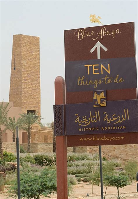 Ten Things to do in Riyadh's Historical Diriyah - Blue Abaya - Explore ...