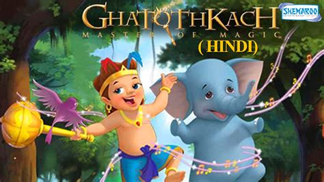 Ghatothkach 2 Hindi Full Movie - Animated Characters - Full Movie For Kids - YouTube