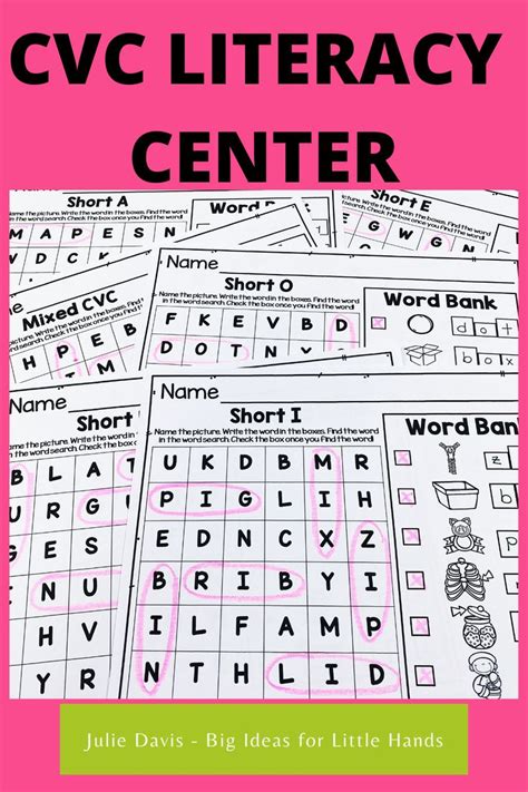 Kindergarten CVC Word Search Puzzle | 1st Grade Phonics Activity Worksheet