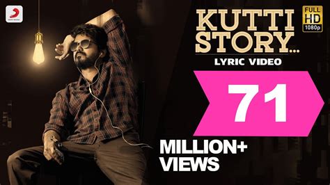 KUTTI STORY LYRICS - Master (Tamil Movie) | Oru Kutti Kathai Song