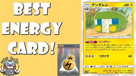 Charjabug Is the Best Energy Card in The Pokemon TCG! (It’s Crazy Good ...