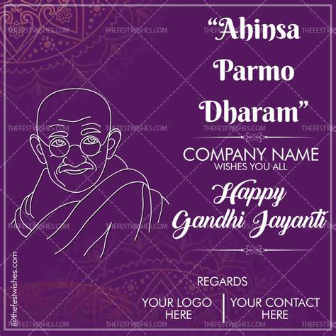 Gandhi Jayanti Wishes Greeting 1 | Customized festival wishes with name