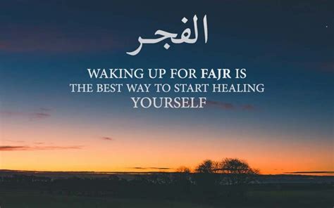 Fajr Prayer: Its Significance, Time, and How To Perform