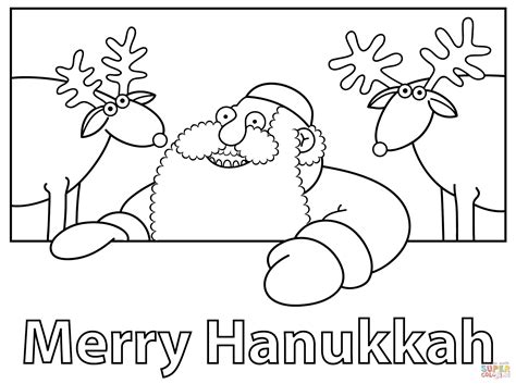 Dreidel Coloring Pages Free at GetColorings.com | Free printable colorings pages to print and color