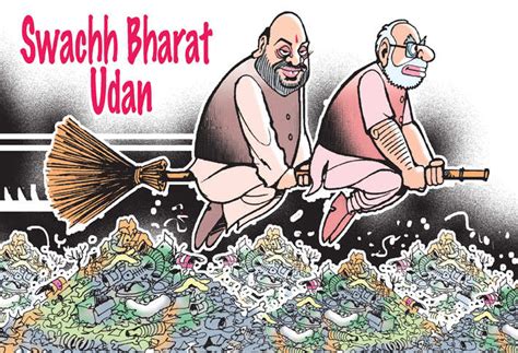 Swachh Bharat Abhiyan |The Times of India