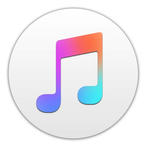 Itunes Png Logo - Free Transparent PNG Logos