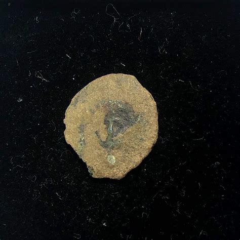 Genuine 2,000-Year-old Widows mite Coin