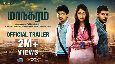 Maanagaram - Official Trailer | Sundeep Kishan, Sri, Regina Cassandra ...