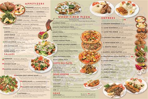 Aladdin Mediterranean Restaurant menu in San Diego, California