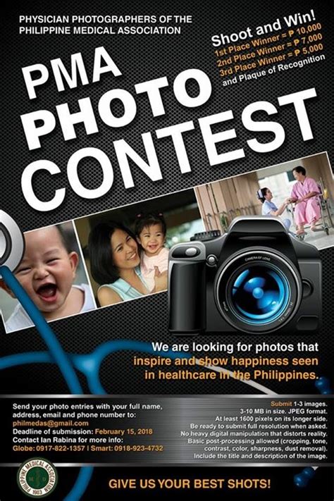 PMA PHOTO CONTEST – The Philippine College of Radiology