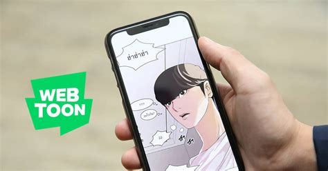 LINE WEBTOON ครบรอบ 5 ปีในไทย มีผู้ใช้แล้วมากกว่า 16.8 ล้านคน