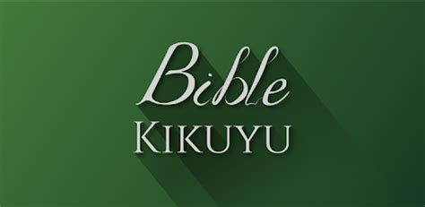 Kikuyu Bible for PC - Free Download & Install on Windows PC, Mac