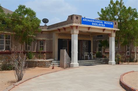 Archaeological Museum, Dholavira - Abhijna e-Museum