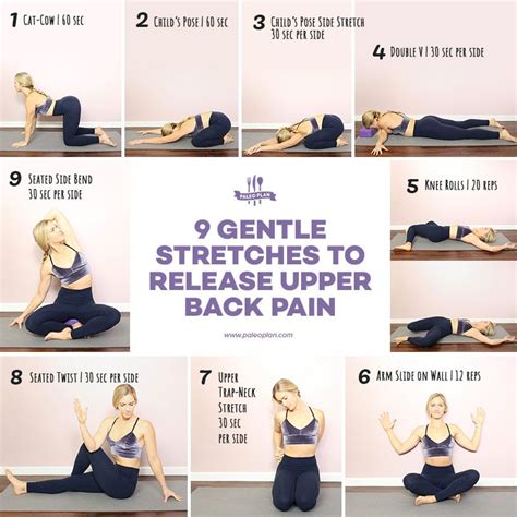 These gentle stretches can be done twice daily for optimal results, especially if you know that ...