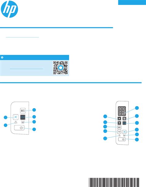 USB Connections Sometimes Stuck With HP LaserJet MFP M28