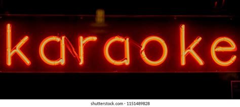 Karaoke Neon Sign By Night Stock Photo 1151489828 | Shutterstock