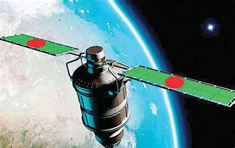 Bangabandhu Satellite-1 Paragraph