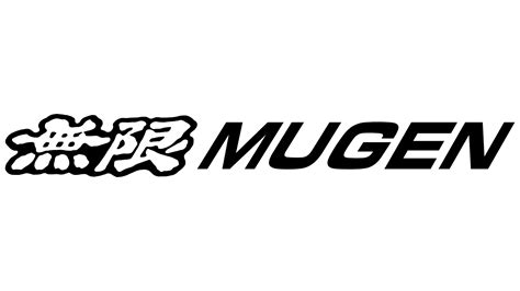 Mugen Logo, symbol, meaning, history, PNG, brand