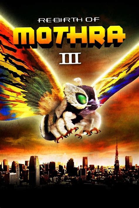 Rebirth of Mothra III (2003) | FilmFed