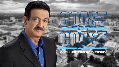 Coast To Coast w/ George Noory – WMAY – 92.7 WMAY