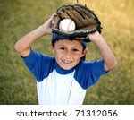 Baseball Free Stock Photo - Public Domain Pictures