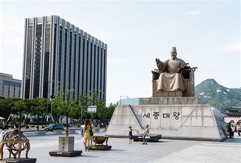 sejong the great hangul Archives - Visit Hanguk