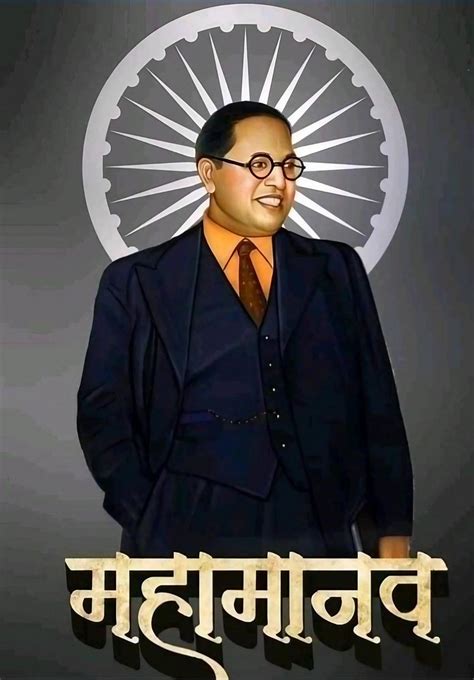 BR Ambedkar Wallpapers - Top Free BR Ambedkar Backgrounds - WallpaperAccess